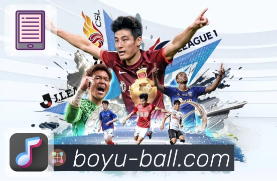 荣耀定义品牌影响力